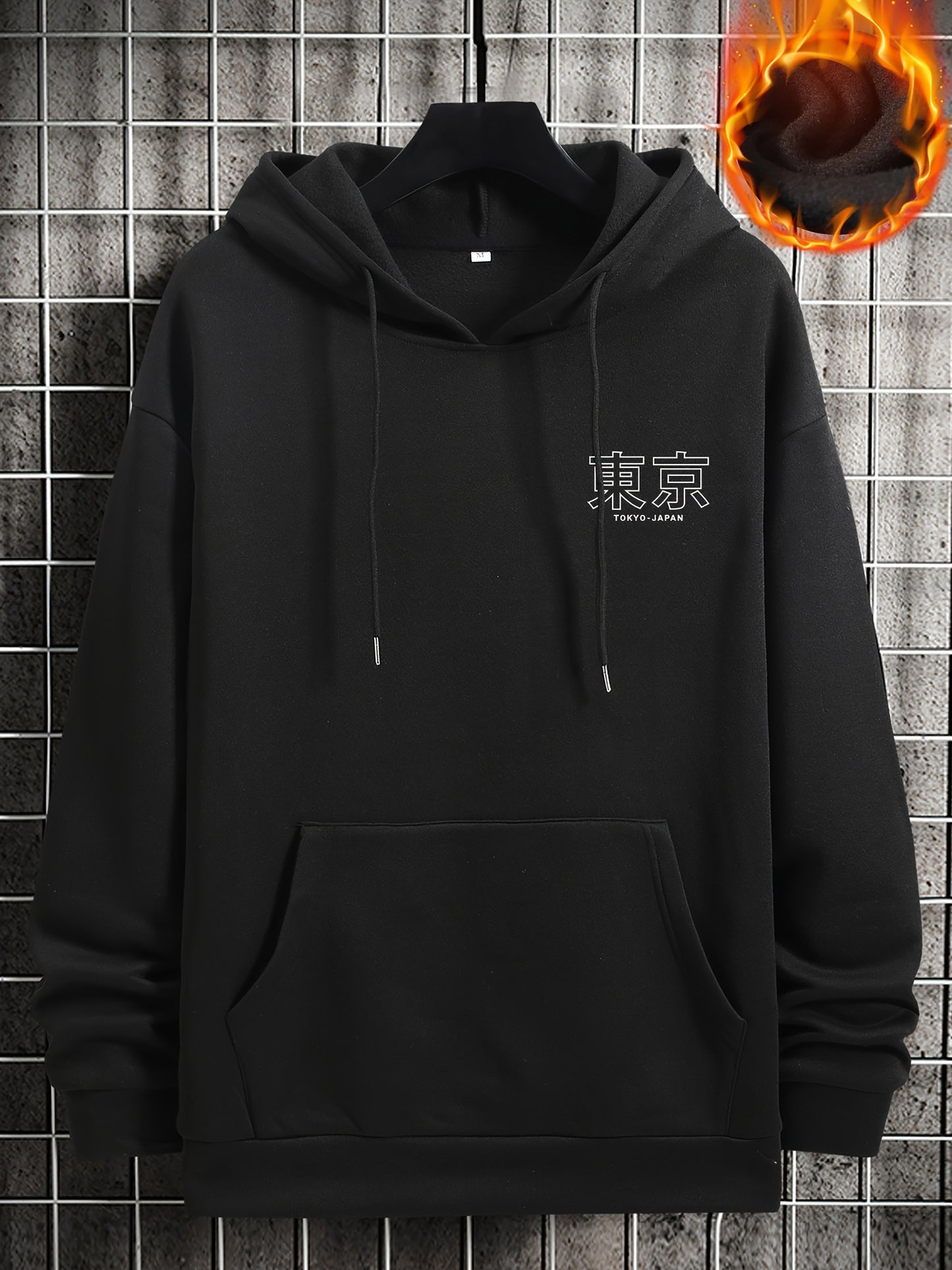Men's Hooded Sweatshirt - Casual Polyester Hoodie with Positioning Print