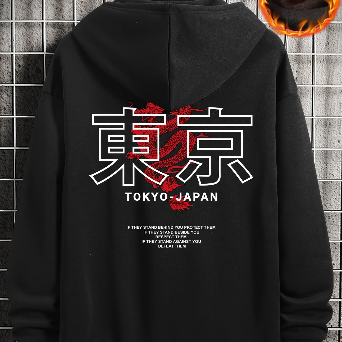 Men's Hooded Sweatshirt - Casual Polyester Hoodie with Positioning Print