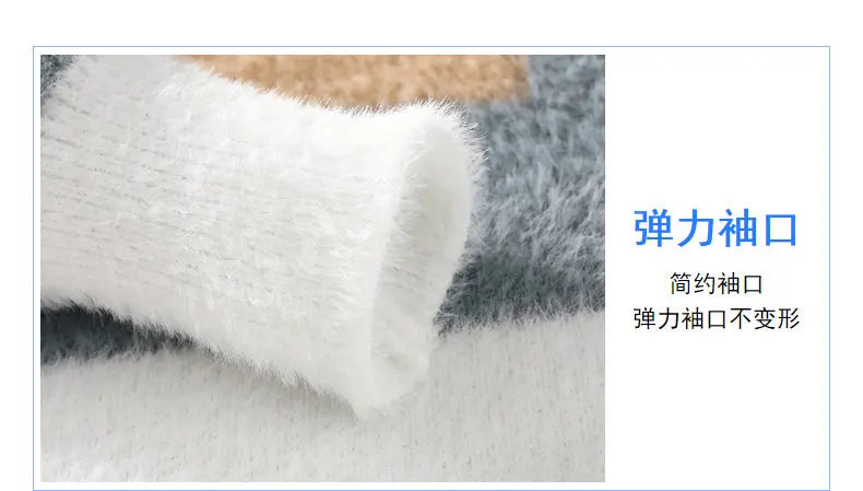 Men's Winter Letter Pattern Wool Pullover Sweater - Thick Knit Casual Sweater S-3XL - StylePicksBySei