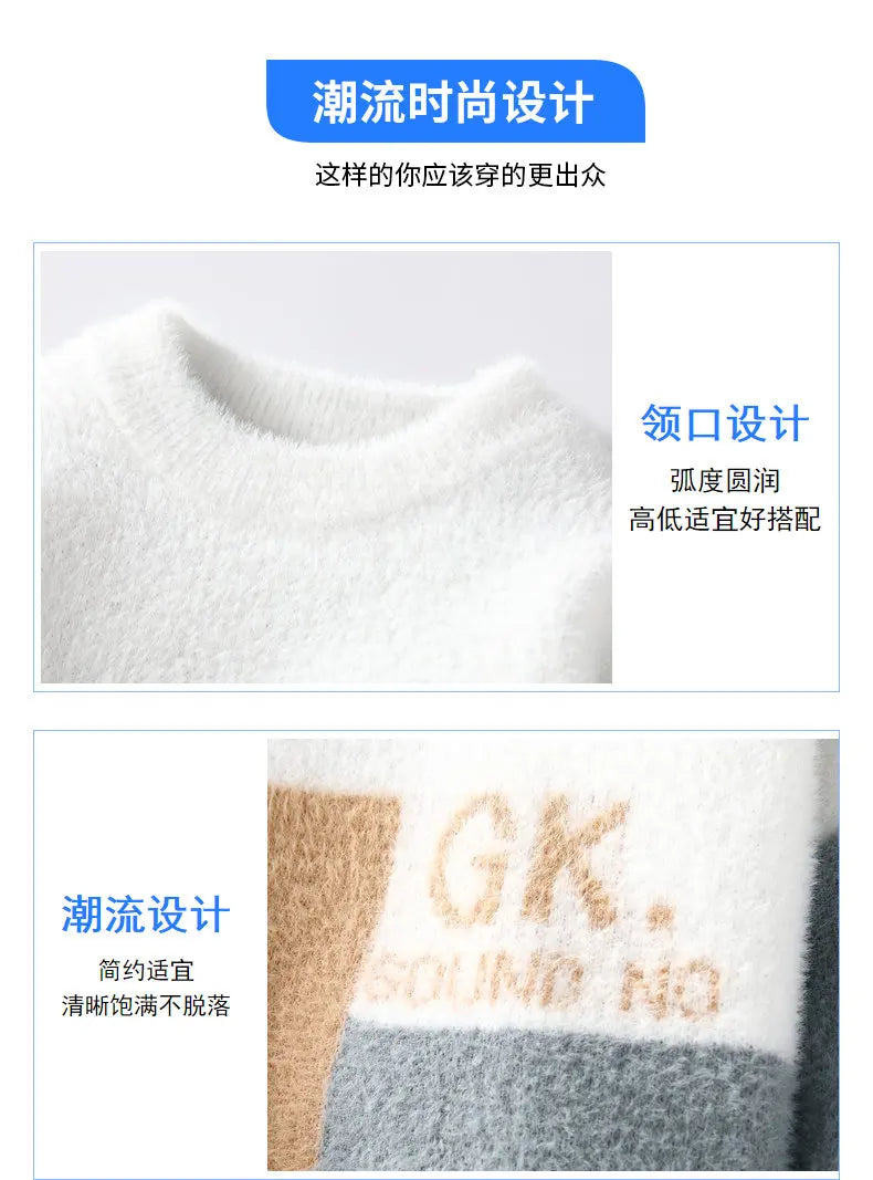Men's Winter Letter Pattern Wool Pullover Sweater - Thick Knit Casual Sweater S-3XL - StylePicksBySei