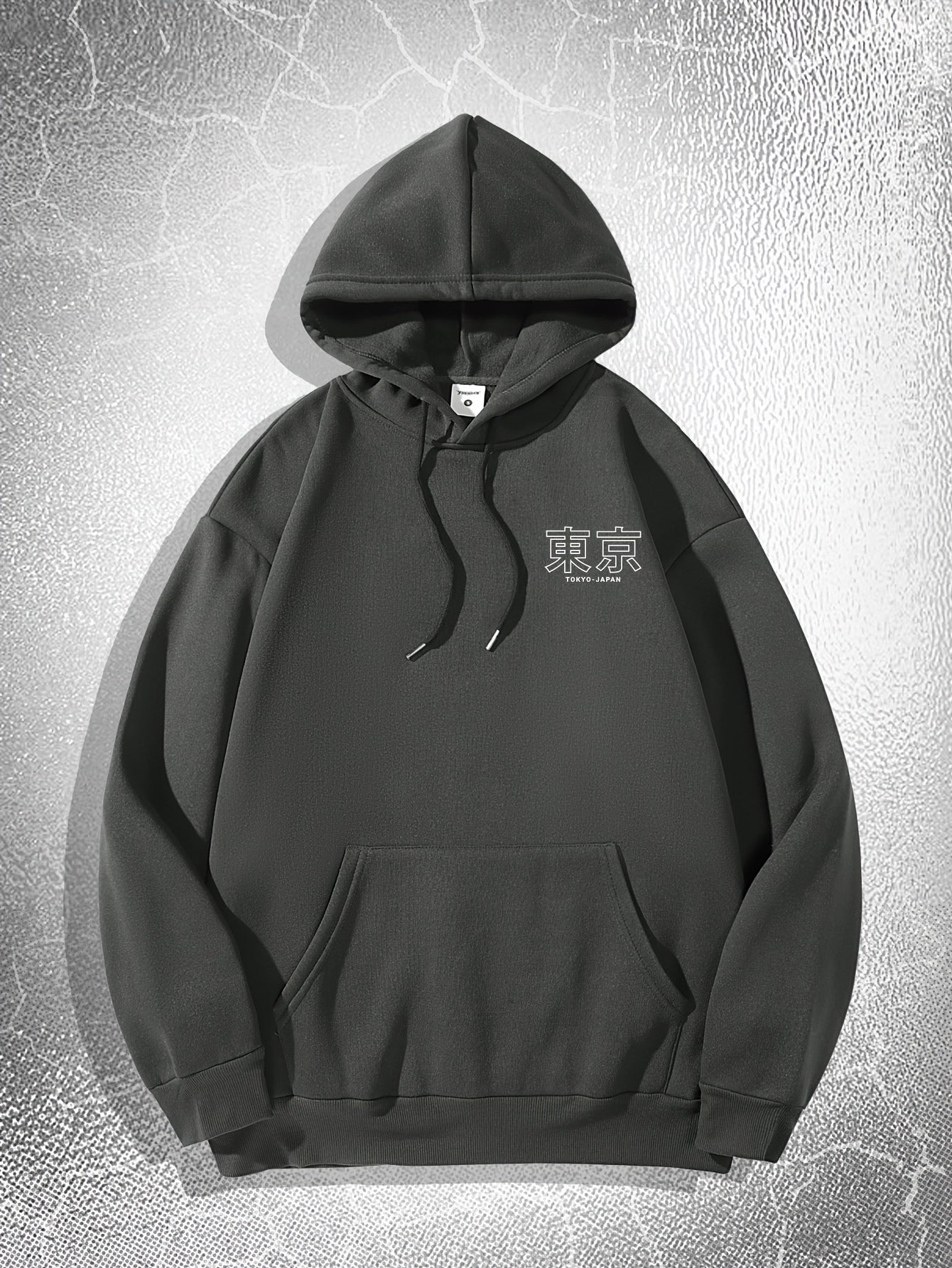 Men's Hooded Sweatshirt - Casual Polyester Hoodie with Positioning Print