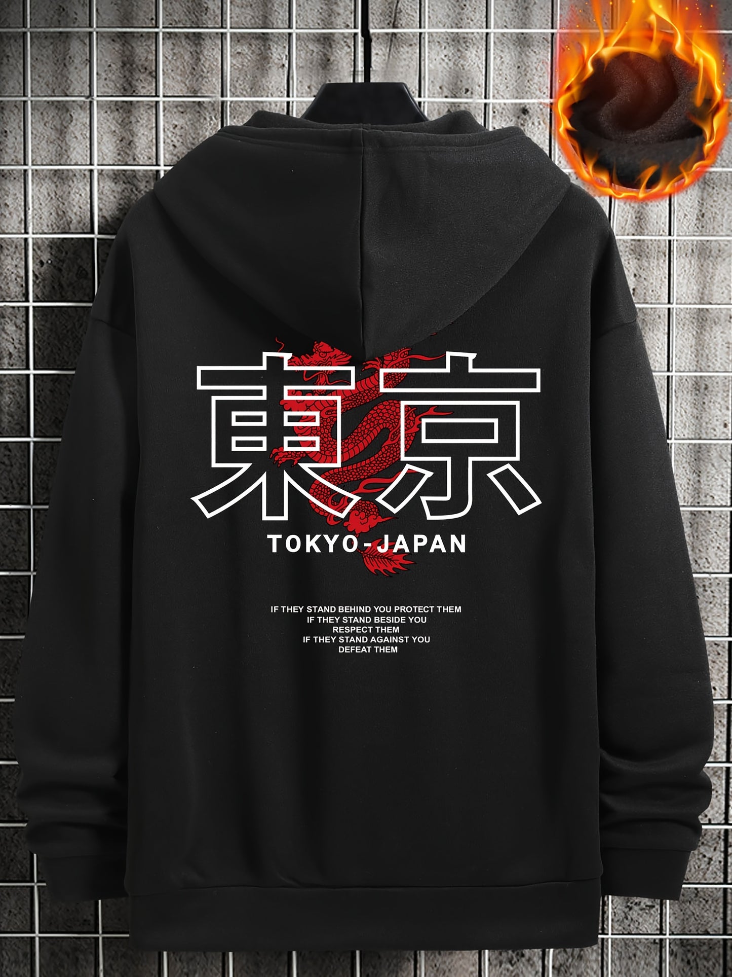 Men's Hooded Sweatshirt - Casual Polyester Hoodie with Positioning Print