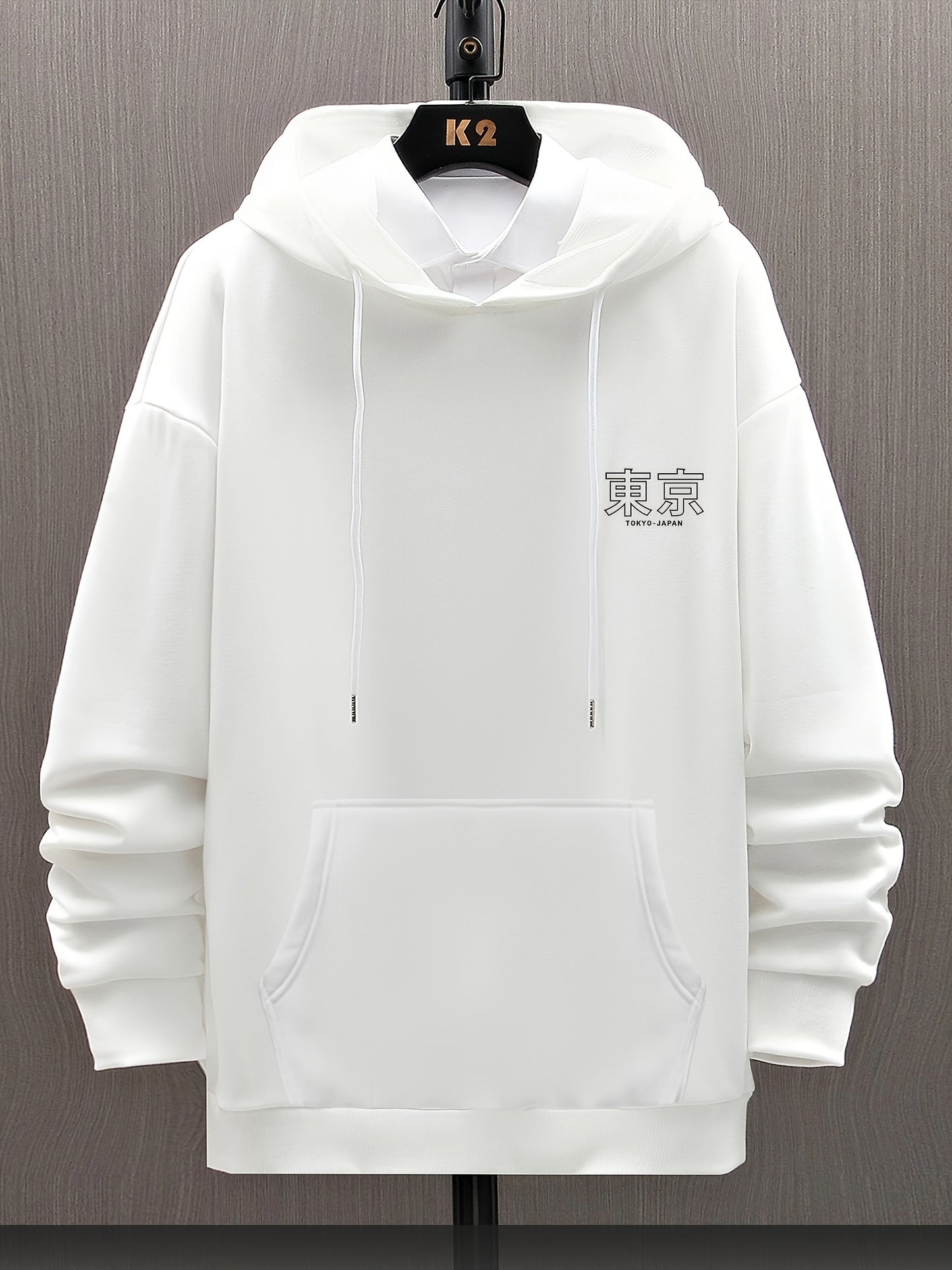 Men's Hooded Sweatshirt - Casual Polyester Hoodie with Positioning Print
