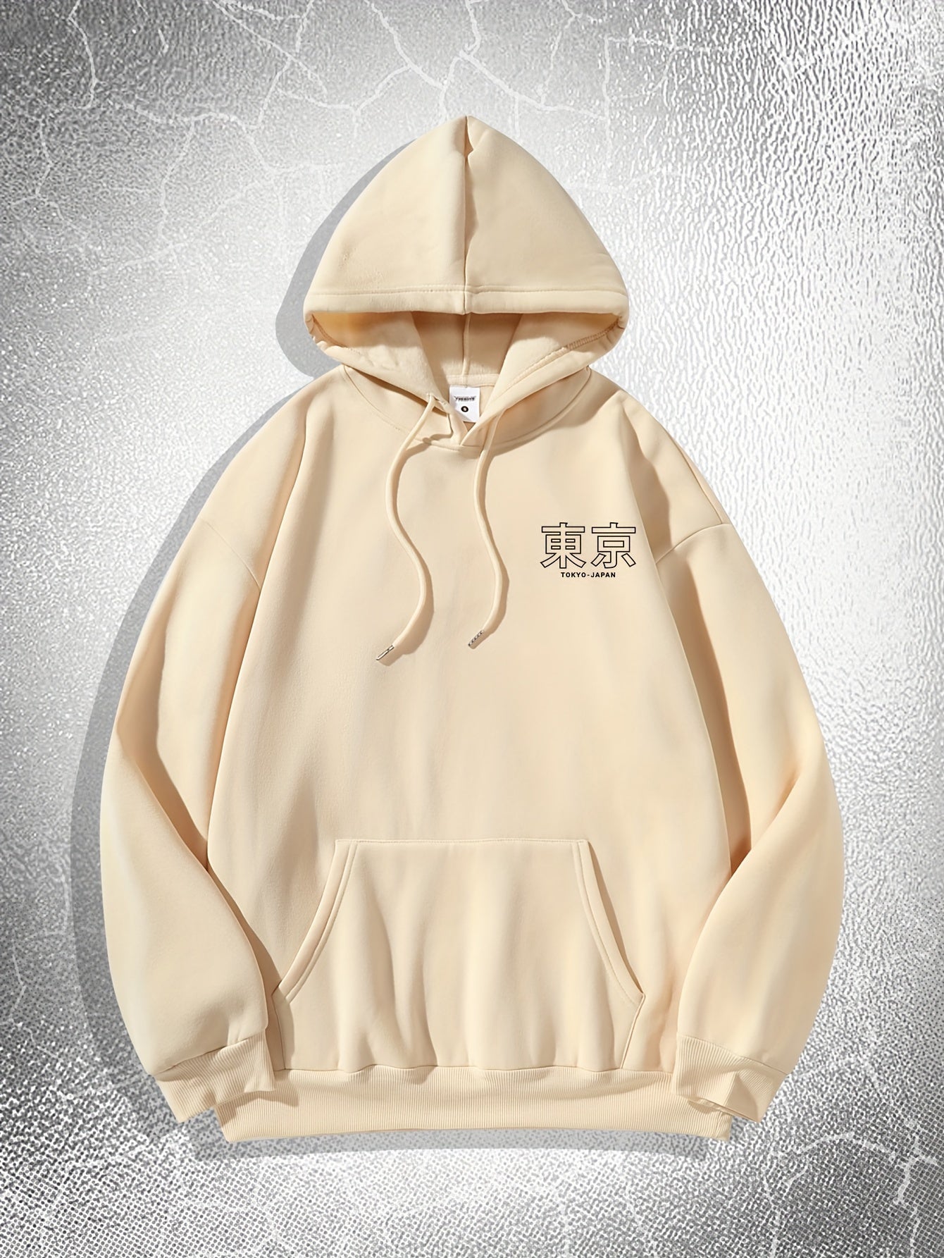 Men's Hooded Sweatshirt - Casual Polyester Hoodie with Positioning Print
