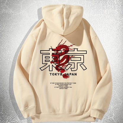Men's Hooded Sweatshirt - Casual Polyester Hoodie with Positioning Print