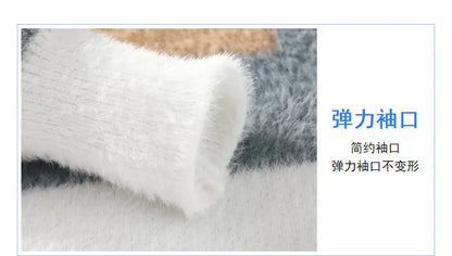 Men's Winter Letter Pattern Wool Pullover Sweater - Thick Knit Casual Sweater S-3XL - StylePicksBySei