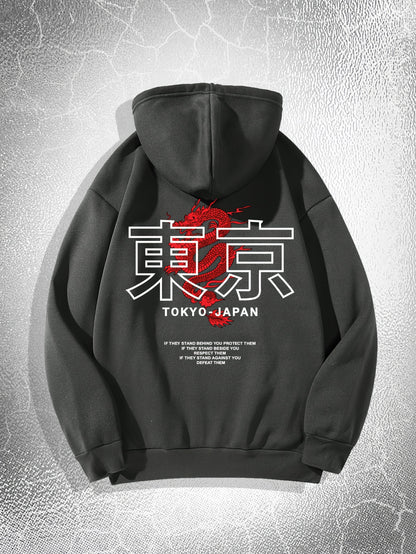 Men's Hooded Sweatshirt - Casual Polyester Hoodie with Positioning Print