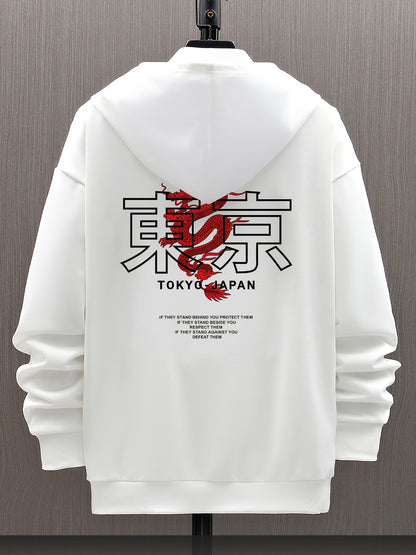Men's Hooded Sweatshirt - Casual Polyester Hoodie with Positioning Print