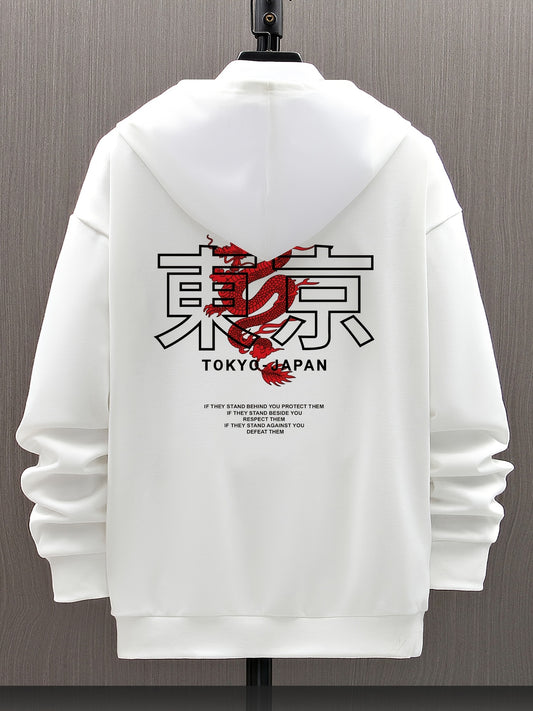 Men's Hooded Sweatshirt - Casual Polyester Hoodie with Positioning Print
